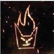 Der Brandstifter