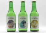 Organic - Wine & Art - Image 3