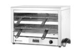 Quarz-Salamander MAXI GN 1/1, HENDI, 400V/4500W, 682x528x(H)455mm – Bild 2