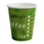 Automatenbecher Kaffeebecher Pappbecher 80mm O 200 ml 75 Stk.
