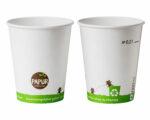 Heissgetränkebecher Pappbecher PAPUR 80mm O mit Eichstrich 200 ml, 75 Stk.